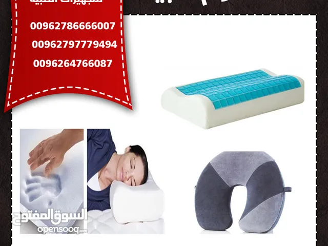 مخده نوم طبيه