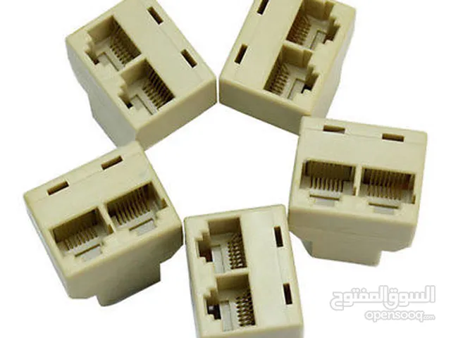 RJ45 Splitter