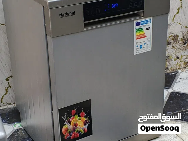 جلايه ناشونال