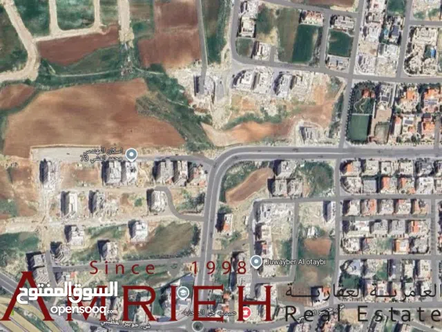 Residential Land for Sale in Amman Rajm Amesh
