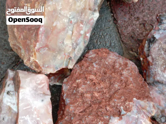 حجر العقيق بلخام الطبيعي