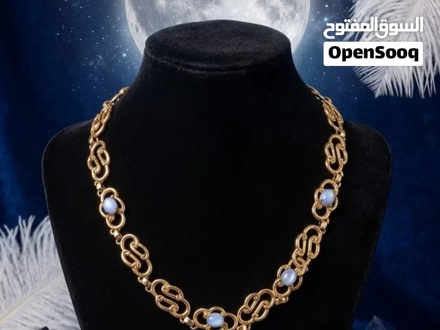 سنسال حجر القمر