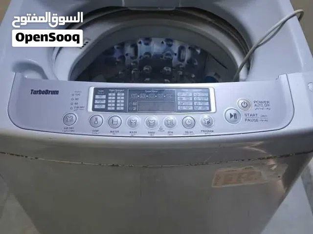 غساله توماتك 10 كيلو ال جي