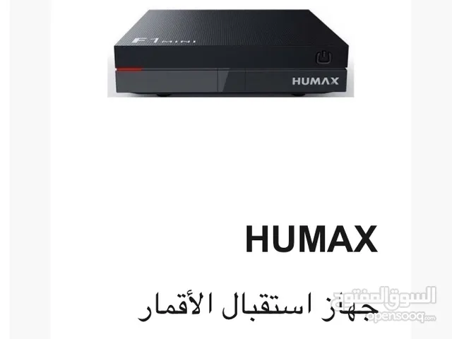  Humax Receivers for sale in Al Ahmadi