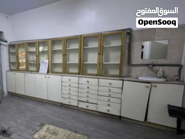 خزائن وجرارات