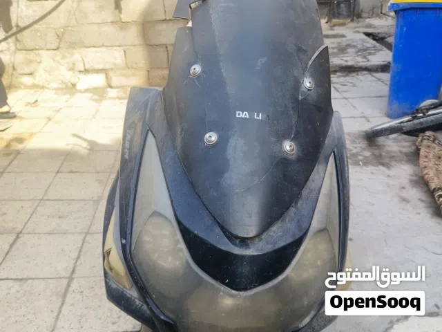ابيعها كومة حديد