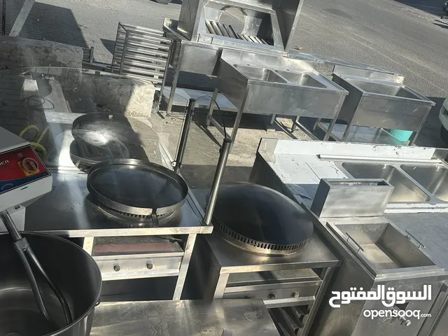 معدات مطاعم متنوعه