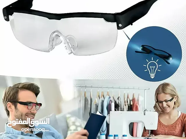 نظارة مكبرة مزودة بإضاءات جانبية EASYmaxx Magnifying Glasses  Glasses with Magnifying Function 160%