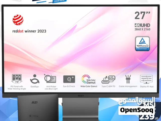 27" Aoc monitors for sale  in Amman