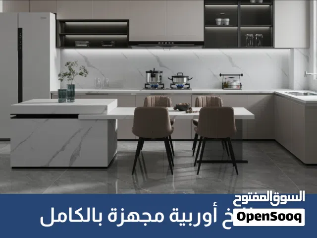 98 m2 2 Bedrooms Apartments for Sale in Muscat Azaiba