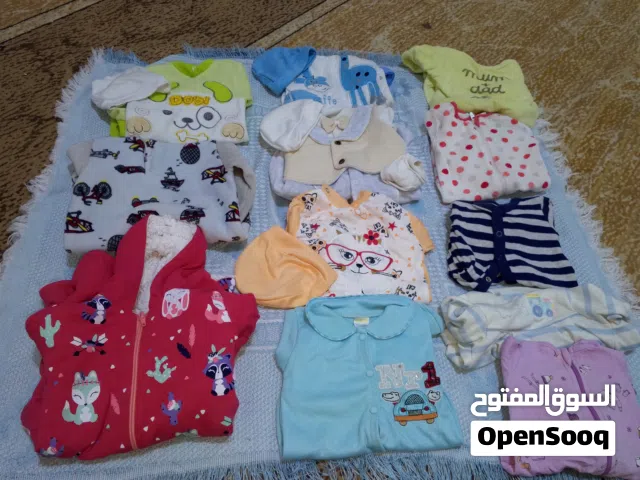 ملابس اطفال