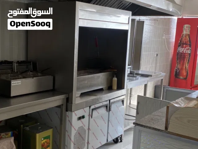 شواية وثلاجة متكاملة