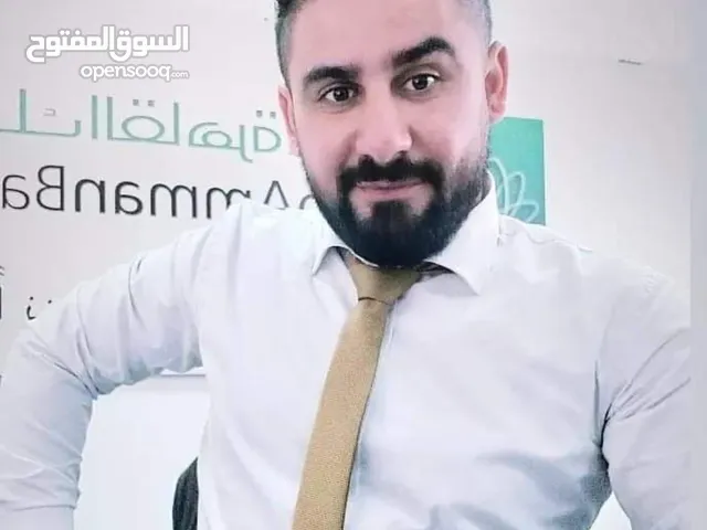 عدي الهمشري