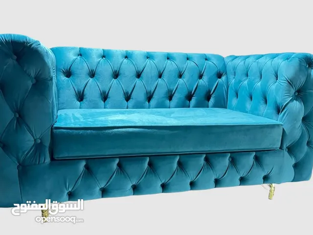 sofa majlis كعنب کرسي