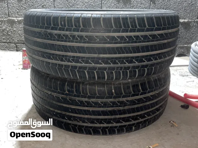 قومات وشكورطه للبيع