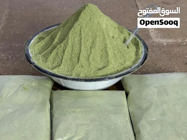 قات يابس درجة اولى قات مطحون قات اخضر من اجود انواع القات واطعم انواع القات