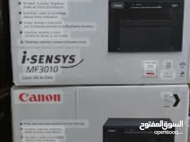 طابعة كانون آي سينسس سرعة الطباعة في الدقيقة 21ورقة PPM Canon I-SENSYS MF 3010