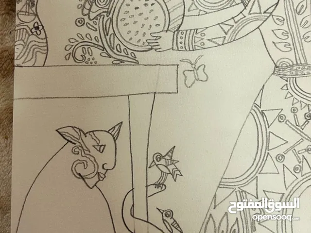 لوحة عن العصر القديم