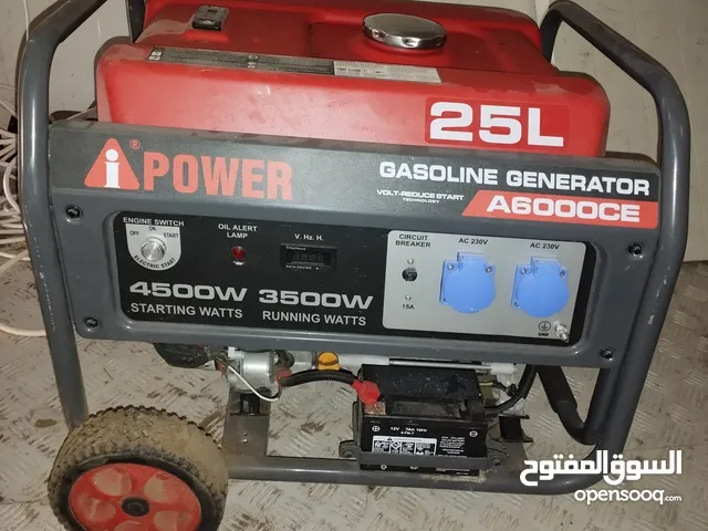  Generators for sale in Al Sharqiya