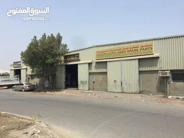 للبيع شبرات بالصناعية 3