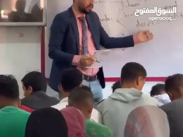 تقويه وتأسيس ومتابعه