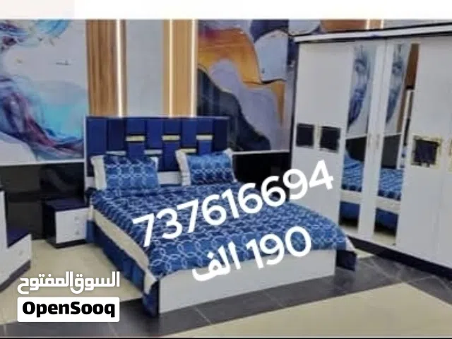 غرف نوم تصميم تركي خشب ماليزي