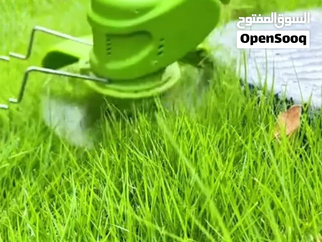 حاشوشة كهربائية لاسلكية