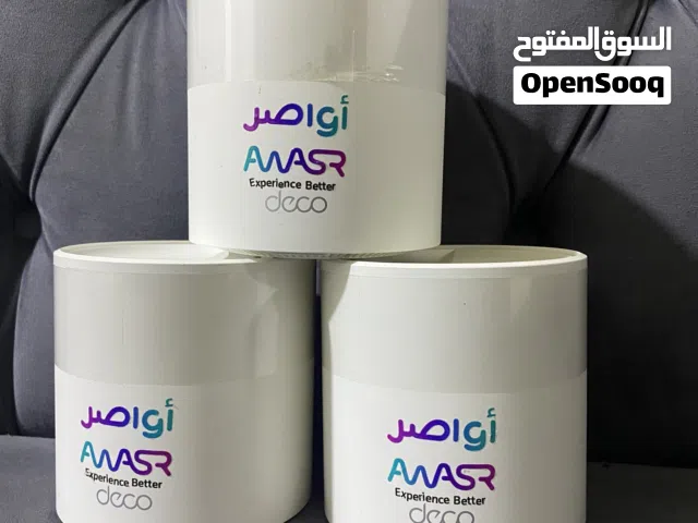 مقوي إنترنت من (شركة اواصر)