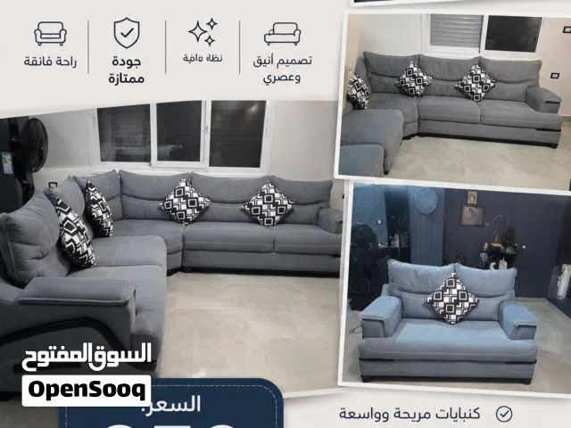 كنب كورنر 7 مقاعد