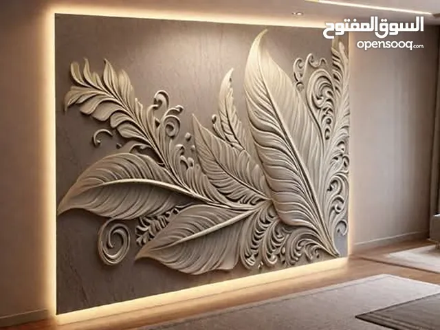 مستعد للاعمال حفر جداريات حسب المقاسات