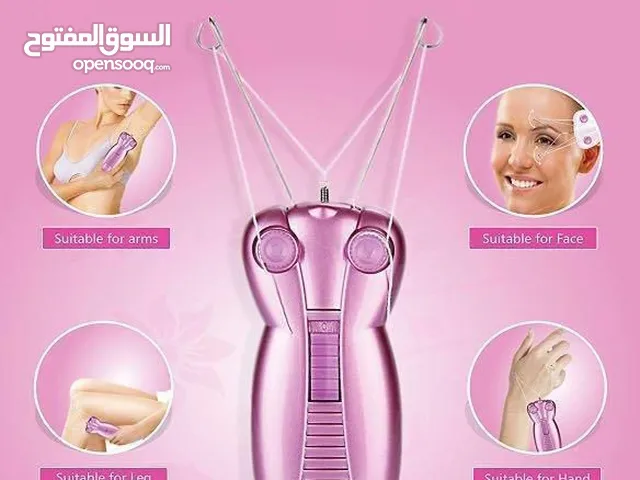 جهاز إزالة الشعر بالخيط