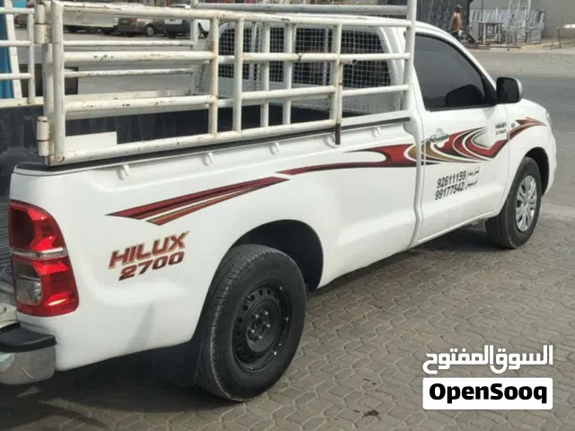 نقل عام ابو سليمان