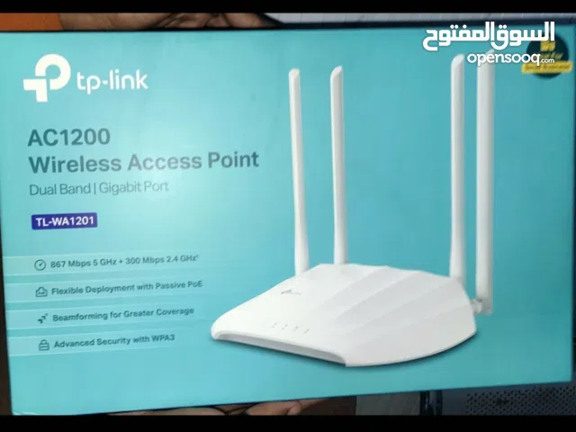 اكسس بوينت 5G ابو اربعه قرون  Tp-link