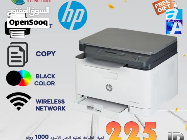 LASER PRINTER HP 178NW ALL IN ONE COLOR