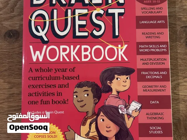 Brain Quest Grade 5 Workbook