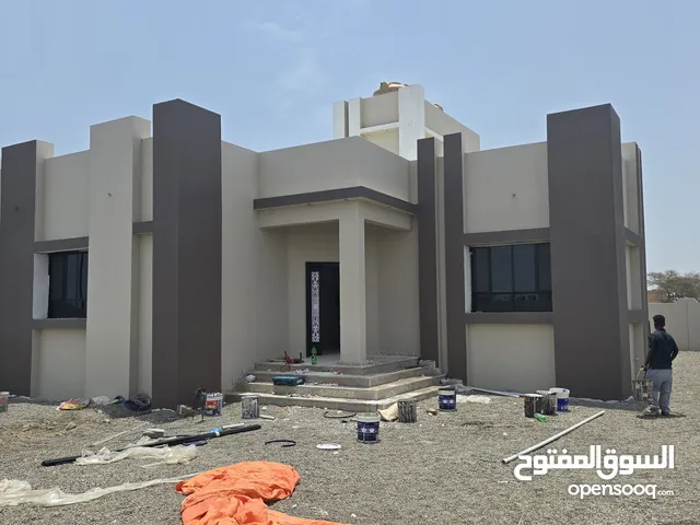 منزل للبيع في صحم