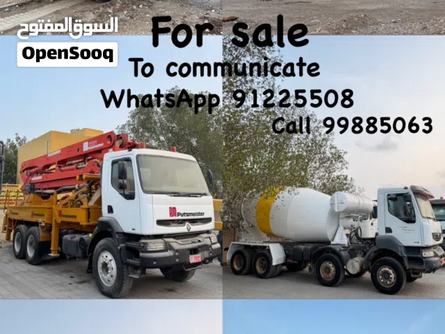 بلدوزر للبيع