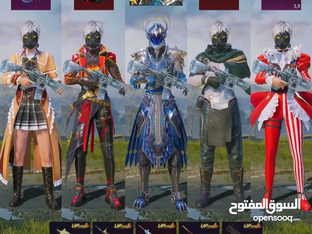 Pubg Accounts and Characters for Sale in Dammam