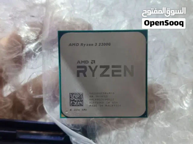 معالج Ryzen 3 2200G نظيف جداً