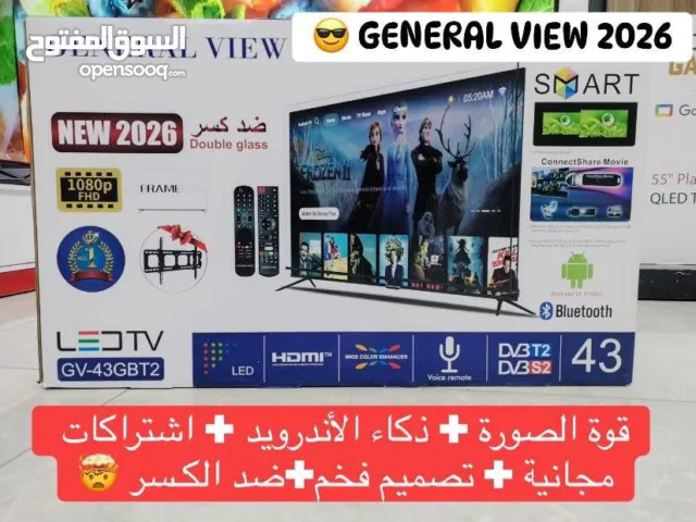 General View LED 43 inch TV in Amman