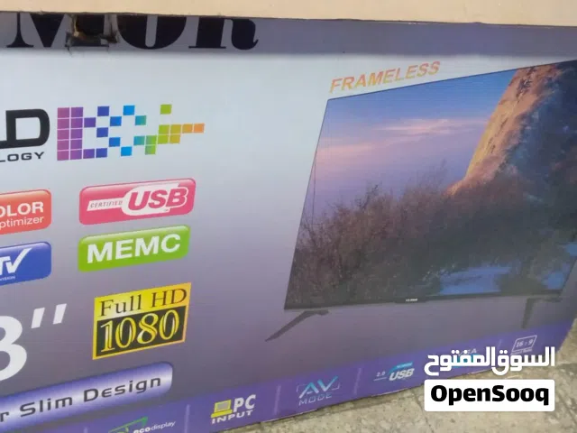 شاشة تلفزيون