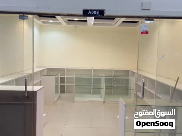 ديكور متجر تجاري