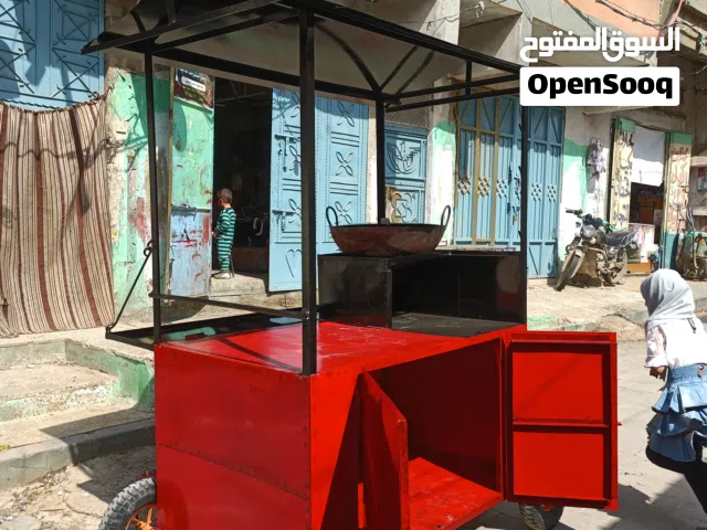 عربية للوجبات الخفيفة