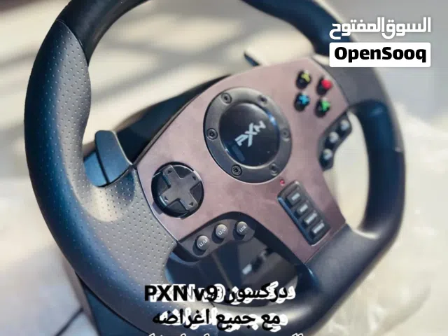 دركسون جير عادي