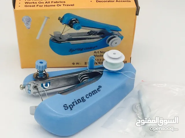 portable Mini Handheld Manual Stitch Clothes Fabrics Sewing Machine easy use جهاز خياطة صغير متنقل