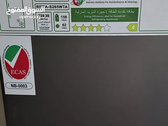 washing machi and electric cooker and fridge