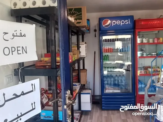 0 m2 Supermarket for Sale in Amman Jabal Amman