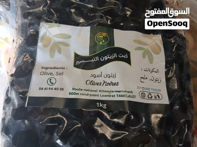 زيتون اخضر   زيتون اسود حامض