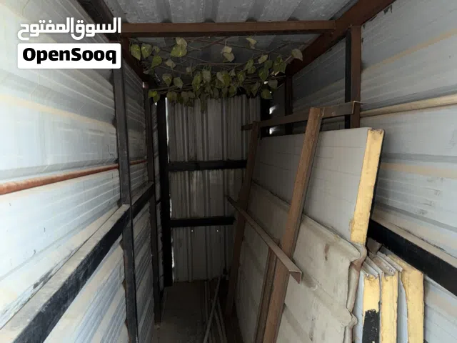 درج حديد للبيع