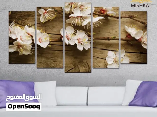 لوحات حائط مميزه وجميله متوفر الوان